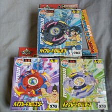 A-3 Galeon A-9 Galzzly A-10 Galman - Beyblade Takara Lee Gary Kevin White Tiger