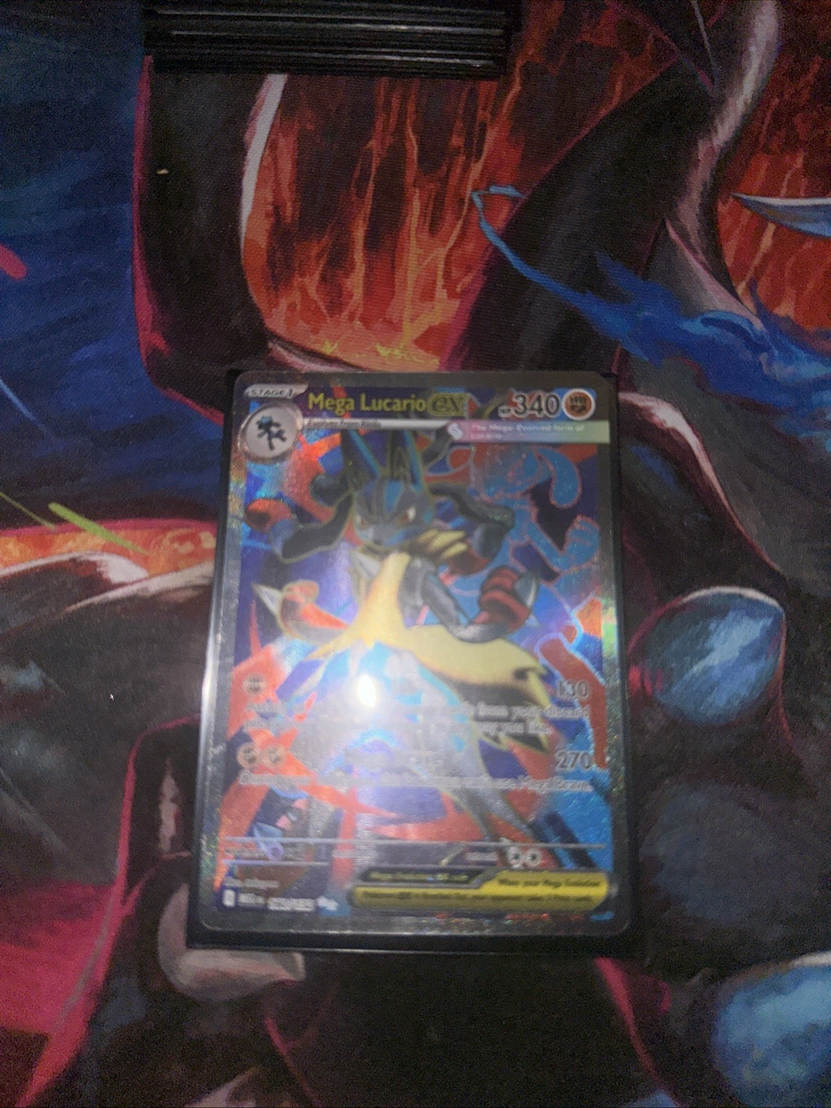 Mega Lucario ex 160/132 Me01: Mega Evolution Holo