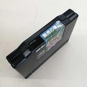 Neo Geo software Model Art of Fighting 2 SNK