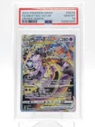 2023 POKEMON CROWN ZENITH MEWTWO VSTAR FULL ART #GG44 PSA 10 Q0895