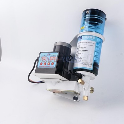 Electric Automatic Machine Punching Oil Pump Punch CNC Grease Pump 4Mpa 220V 1L 
