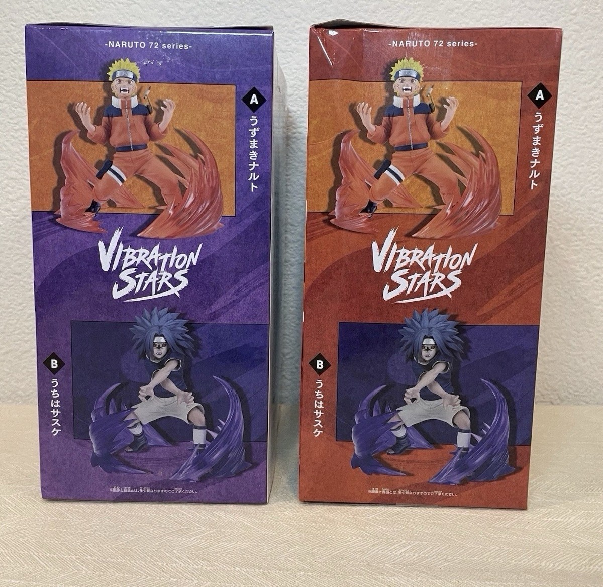 NARUTO 72 series 26 & 27 VIBRATION STARS NARUTO & SASUKE Set of 2