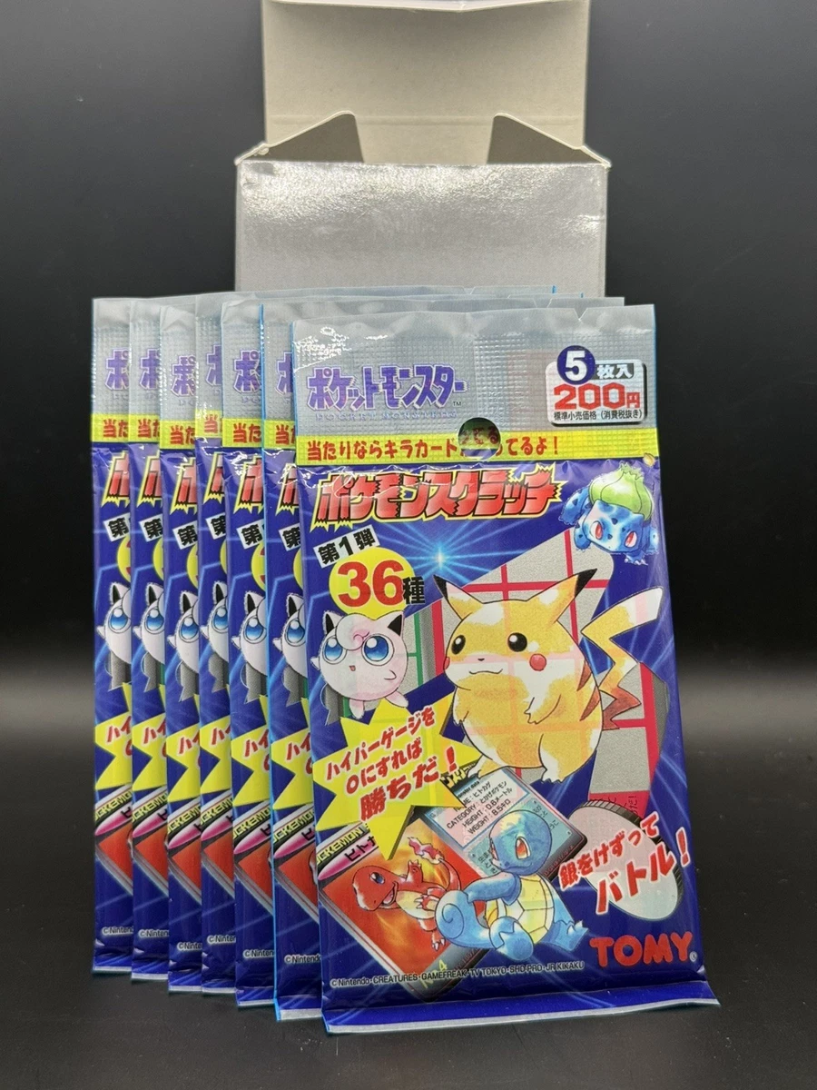 Pokémon TCG TOMY Sealed Collectible Card Game Packs for sale | eBay