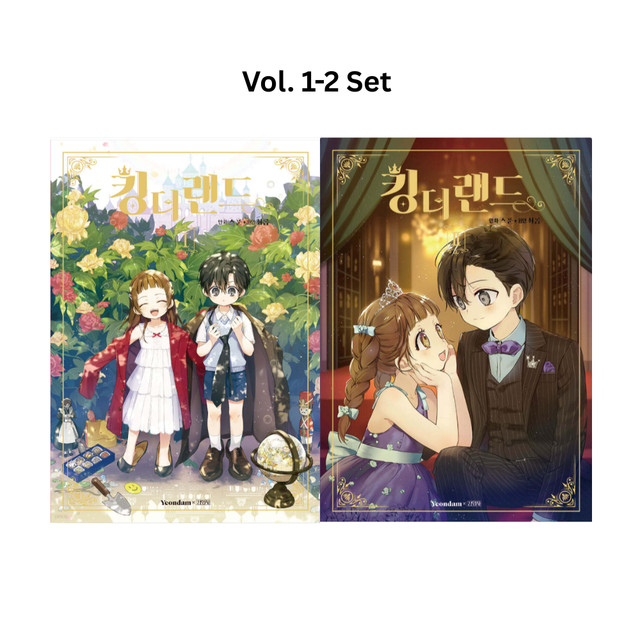 King the Land Vol. 1-2 Set Korean Manhwa Webtoon Book Comics Manga