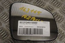 Retroviseur droit (ou coque) Smart FORFOUR