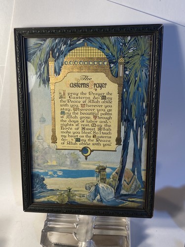 Antique Buzzo Motto The Easterns Prayer (To Allah)  1924 Framed Art Litho