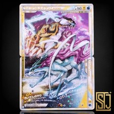 Raikou e Suicune LEGEND Promo Retro Raro Gioco di Carte Pokemon Giapponese TCG MP 01