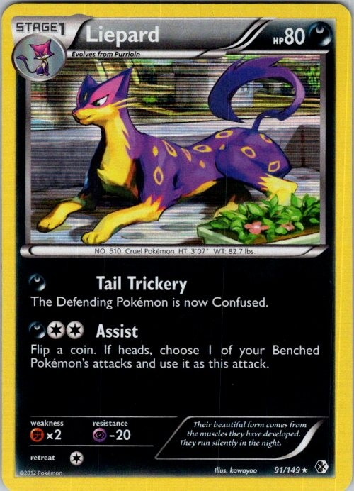 Pokemon | Boundaries Crossed | Liepard | 91/149 | Holo | LP