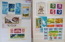HUNGARY COLLECTION SOUVENIR SHEET mnh ** 1973-1980 vf08/ee707