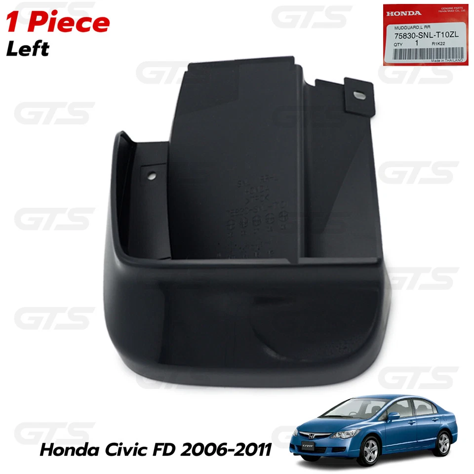 Подходит для Honda Civic FD седан 1.8 2.0 2006 11 левый задний брызговик - Изображение 4 из 4