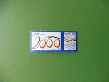 FRANCE 1999 Y&T # 3291  MEILLEURS VOEUX TTB