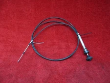 Aircraft Control Cable PN 95312-G5SB-1441