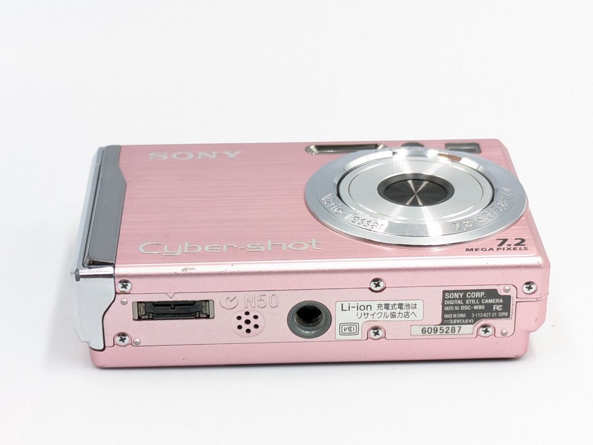 mint Sony Cyber-shot DSC-W80 Digital Camera - Pink japanese mint Sony Cyber-shot DSC-W80 Digital Camera - Pink japanese