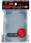 KMC Glossy Collectible Card Game Card Sleeves