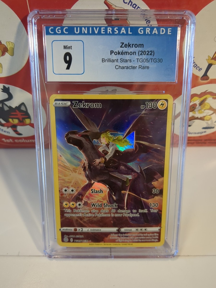 キングダム = KINGDOM 30 Zekrom TG05/TG30 Swsh09: Brilliant Stars Trainer Gallery