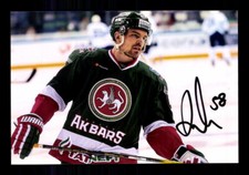 Anton Lander NHL USA Eishockey Original Signiert + A 241441