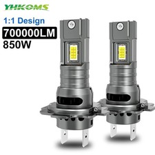 H7 LED Headlight Bulb 12V 6000K CSP Fan Cooled IP68