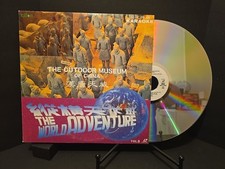 The World Adventure Outdoor Museum Of China karaoke laser disc