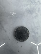ARAB UNITED EMIRATES 1 Dirham 1435-2014 UAE BEAUTIFUL COIN