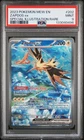 2023 POKEMON MEW EN-151 SPECIAL ILLUSTRATION RARE #202 ZAPDOS EX PSA 9