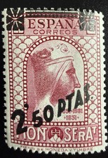 Spain 1938 MNH Montserrat Overprint – 2.50 PTAS – Edifil 791d –