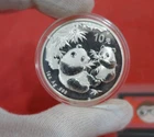 🔥2006 Chinese China Panda 1 oz .999 Fine Silver Uncirculated Coin orig capsul‼️