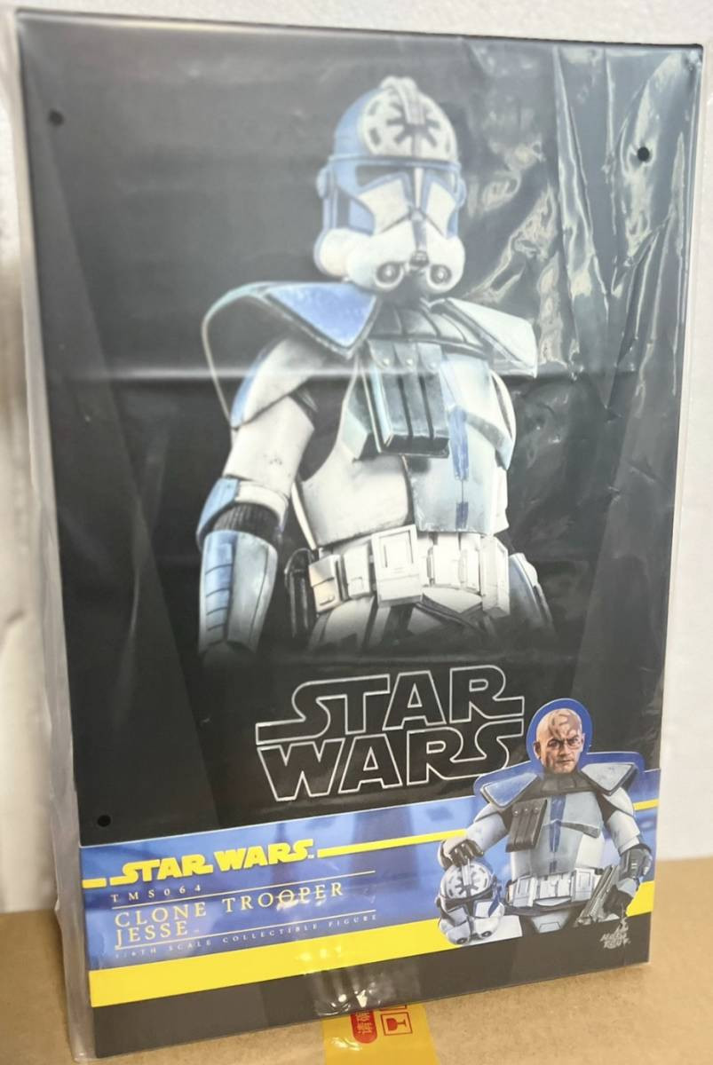 Hot Toys 1/6 Star Wars Clone Trooper Jesse Tms064 War | eBay Hot Toys 1/6 Star Wars Clone Trooper Jesse Tms064 War | eBay