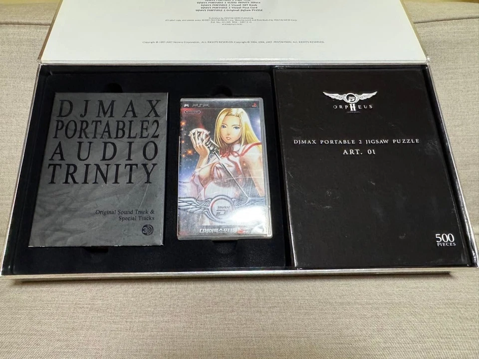 PSP DJMAX Portable 2 ORPHEUS Package Limited Japanese - Image 4 of 4