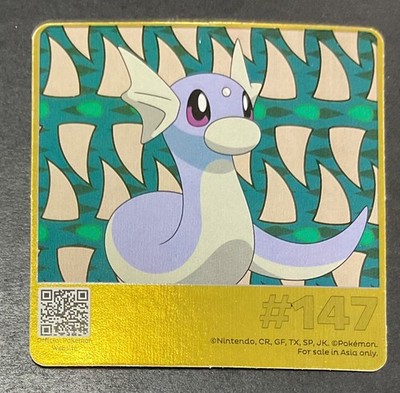 Pokemon Oreo TCG Dratini Asia Edition #147 Gold Foil frame