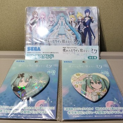 Hatsune Miku Project Sekai Movie Can Badge Multi Stand Set Vocaloid