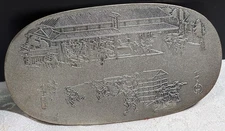 JAPAN　Silver medal　"Kusatsu-juku: 53 Stations of the Tōkaidō"　22ｇ　　9-A5028