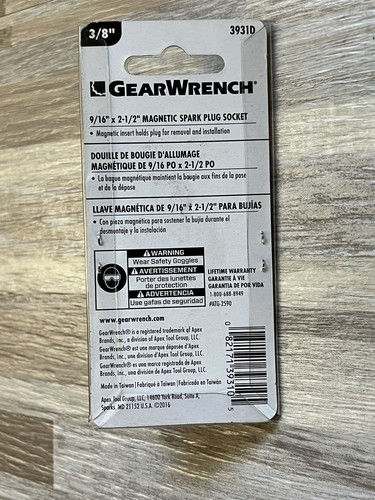 9/16" Magnetic Spark Plug Socket - GearWrench 3931D - 3/8" DR for F-150 & Triton - Picture 2 of 2