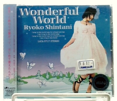 難あり　WONDERFUL WORLD Wonderful World [CD with OBI] 新谷良子/Ryoko Shintani/JAPAN