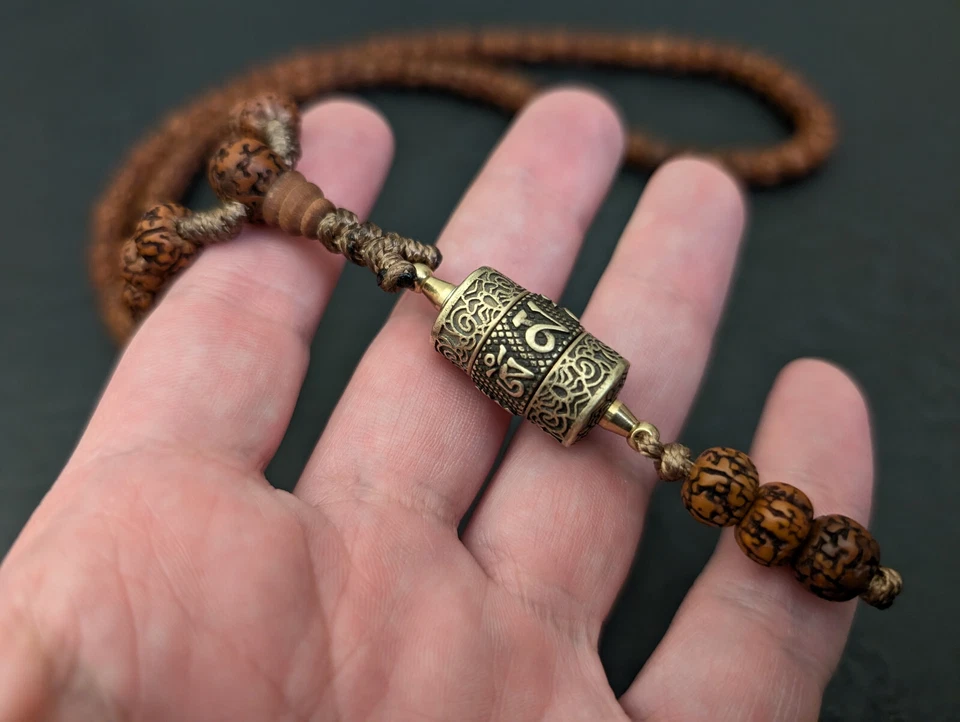 Rudraksha mala necklace 108 beads and Tibetan Buddhist prayer wheel pendant - Image 4 of 4