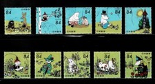 Japan 2021 Moomins 84Y Complete Used Set of 10 Sc# 4470 a-j