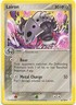 Pokemon EX Crystal Guardians  36/100 Lairon Card