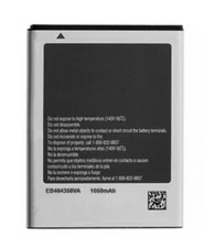 Replacement Battery for Samsung Galaxy Appeal SGH-I827 EB464358VU 1300mAh