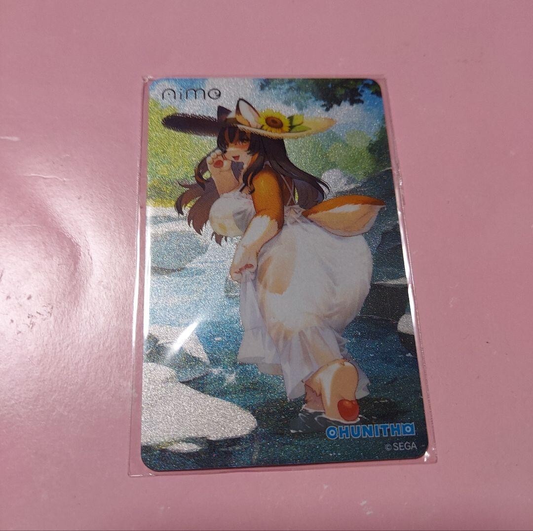 NEW Sega AIME Card CHUNITHM LUMINOUS PLUS Mimimi pass