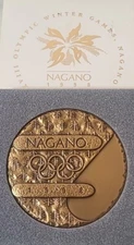 1998 Nagano Olympic Athlete's Participation Medal In Original Box