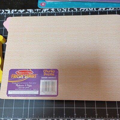 USED wooden puzzle Melissa & Doug OT classroom Safari Zebra Hippo
