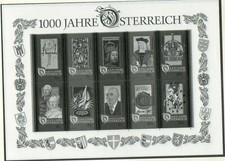 Austria 1996 1000° Of Austria BF17 New Complete Print In Black MNH N4170