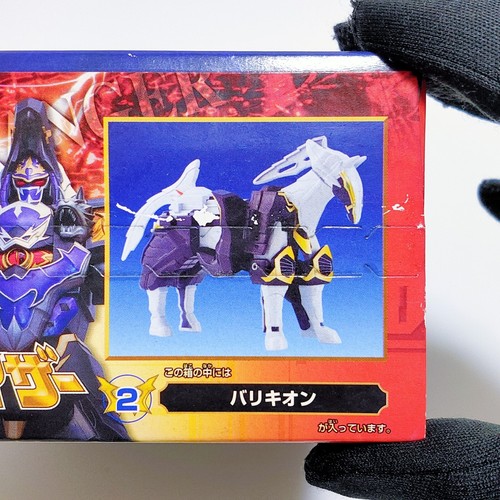 WolKaizer MINIPLA Plastic Model Kit Magiranger Power Rangers Mystic Force BANDAI - Picture 7 of 11