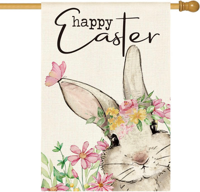 Easter Garden Flag Religious Cross Christian He is Risen Flower 28 x 40'' Flag