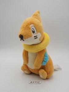 Buizel A1712 Pokemon Center Canvas 2007 Plush 5