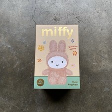 Miffy Blind Box Vipo Keychain Plush