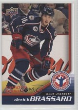 2008-09 Upper Deck Hockey Card Day Canada Hobby Shop Derick Brassard #HCD5 2u3