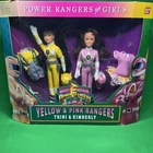 Vintage Mighty Morphin Power Rangers~ Kimberly & Trini~NEW IN BOX - 1994  BANDAI
