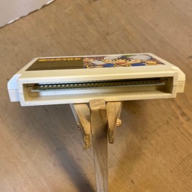 NIJI NO SILK ROAD Famicom Nintendo Japan Cartridge Only JP ver Used Tested Game