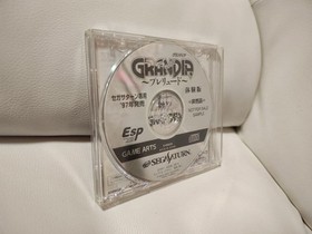 Vhtf Grandia Prelude Sega Saturn Ss Software Trial Version JPN Vintage Limiited