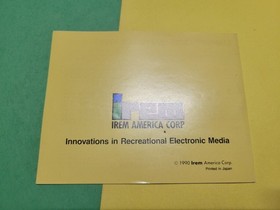 Folleto de instrucciones manual Kickle Cubicle Nintendo NES